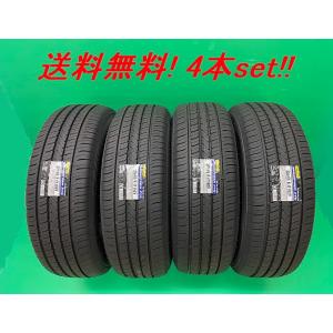 送料無料!!ダンロップ グラントレック PT5 225/70R16 103H 4本セット