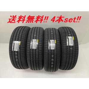 ADVAN 165/55R15 75V ネオバ AD09 ヨコハマ スポーツタイヤ (メーカー