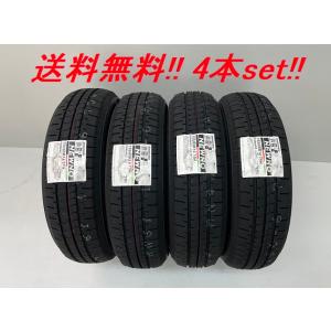 BRIDGESTONE（ブリヂストン） 165/55R15 77V NEWNO(ニューノ) 乗用車用