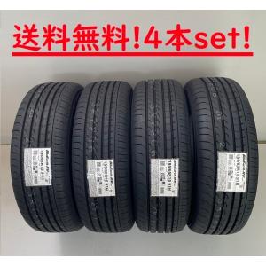 BluEarth 165/55R15 75V ブルーアースRV RV-03CK ヨコハマ 軽ハイト