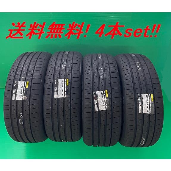 送料無料!ダンロップ(DUNLOP) SPスポーツマックス060＋ (SP SPORT MAXX06...
