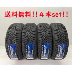 205/50R17 93W XL ベクターフォーシーズンズ GEN-3 グッドイヤー プレミアムオー...
