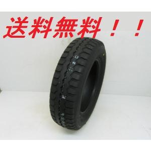 DUNLOP（ダンロップ） 205/75R16 113/111N SPLT22 小型トラック用