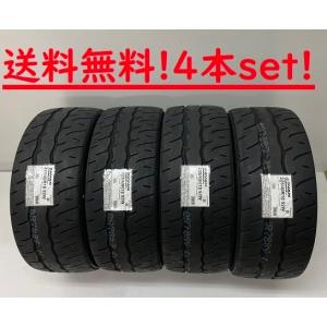 ADVAN 275/30R20 97W XL ネオバ AD09 ヨコハマ スポーツタイヤ