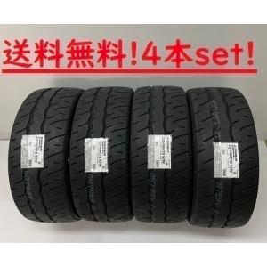 ヨコハマタイヤ（YOKOHAMA TIRE） サマータイヤ4本 235/45R17 94W