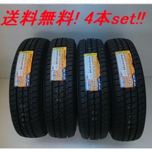 DUNLOP（ダンロップ） 法人配送 165/80R14 97/95N LT VA1 夏冬兼用