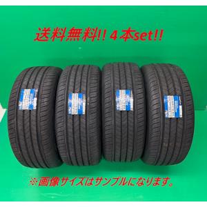 送料無料!グッドイヤー アシュアランス マックスガード 225/45R18 91W 4本セット