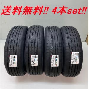 アドバンdb 215/60R17 96H アドバン デシベル V553 ヨコハマ 乗用車用