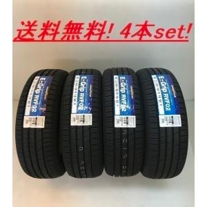 送料込！22年製！トーヨータイヤプロクセスR60 205/55-17 2本のみ TOYO TIRES 205/55R17 トーヨー 新車装着タイヤ PROXES R60 プロクセス
