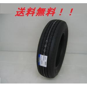 185/85R16 111/109L FLEXSTEEL(フレックススチール) G223 グッドイヤー ライトトラック用タイヤ(メーカー取り寄せ商品)｜nice24