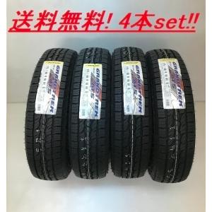 GRANDTREK 225/60R17 99H ダンロップ グラントレック AT5 SUV用 タイヤ