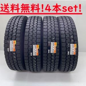 DUNLOP（ダンロップ） 205/85R16 117/115N SPLT22 小型トラック用