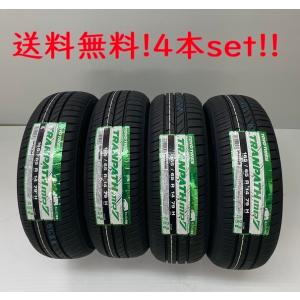 225/45R18 95W XL TRANPATH (トランパス)MP7  トーヨー ミニバン専用タイヤ(メーカー取り寄せ商品)4本セット｜nice24