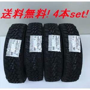 GEOLANDAR ヨコハマ ジオランダー M/T G003 LT165/65R14 81/78Q