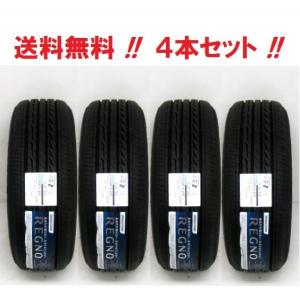 235/60R18 103V レグノ GRVII ブリヂストン ミニバン専用タイヤ(メーカー取り寄せ商品) 4本セット