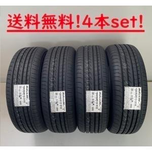 ヨコハマタイヤ（YOKOHAMA TIRE） (2026年製)(在庫あり)(即納可能)正規