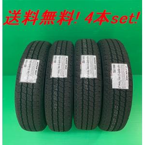 送料無料!2024年製!在庫有! 新品!ヨコハマ スーパーバン Y356 145/80R12 80/78N 4本セット