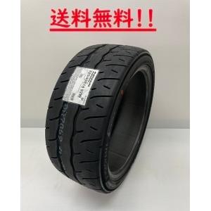 ADVAN 245/40R18 97W XL ネオバ AD09 ヨコハマ スポーツタイヤ