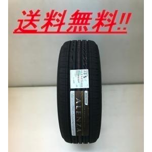 ALENZA 225/60R18 100H アレンザ LX100 ブリヂストン SUV用オンロード