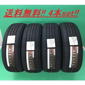 ピレリ ドラゴンスポーツ 225/40R19 4本セット 楽天市場】ピレリ ドラゴンスポーツ 225 40 r19の通販