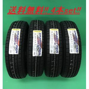 WINTER MAXX 275/70R16 114Q ダンロップ SJ8+ SUV用スタッドレスタイヤ