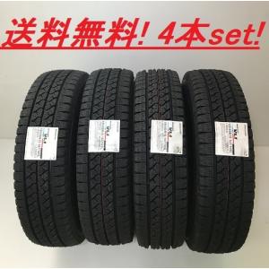 165/80R14 97/95N ブリヂストン BLIZZAK VL1 バン・商用車用 スタッドレスタイヤ 4本セット【メーカー取り寄せ商品】