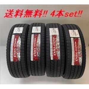 ブリザック VRX3 235/60R18 107Q XL ブリヂストン BLIZZAK 乗用車用