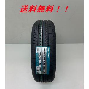 TOYO TIRES（トーヨータイヤ） 【2025年製 新車外し品】トーヨー