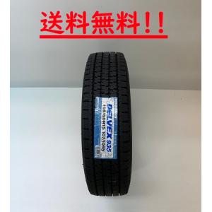 BRIDGESTONE（ブリヂストン） BLIZZAK VL1 2019年製 185/80R14 97/95