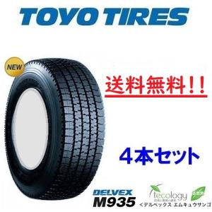 DELVEX 235/60R17 109/107L トーヨー デルベックス935 バン商用車用