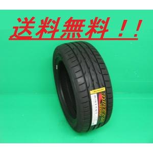 送料無料!新品!ダンロップ ディレッツァDZ102 215/40R17