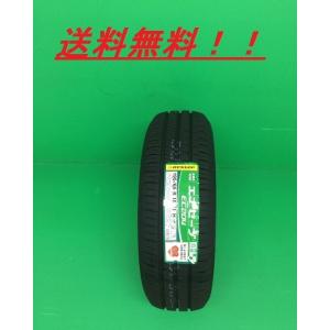 送料無料! 新品特価! ダンロップ エナセーブEC204 145/80R13｜nice24