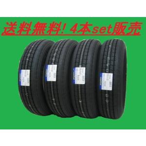 T1928[送料無料]ブリヂストン　NEWNO 215/60R17 ブリヂストン [1本] NEWNO 215/60R17 96H 価格比較 - 価格.com