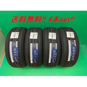 送料無料!ブリヂストン REGNO GR-XIII 185/70R14 88H 4本セット