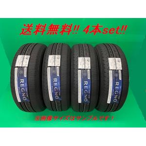 送料無料!ブリヂストン REGNO GR-XIII TYPE RV 225/50R18 95V 4本...