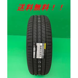 送料無料! 新品特価! DUNLOP（ダンロップ） GRANDTREK PT5（グラントレック） 2...