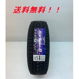 iceGUARD 2024年製造 ヨコハマ iceGUARD6 IG60 275/35R19 100Q XL