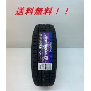 アイスナビ 245/45R17 99Q XL ICE NAVI8 グッドイヤー アイスナビ