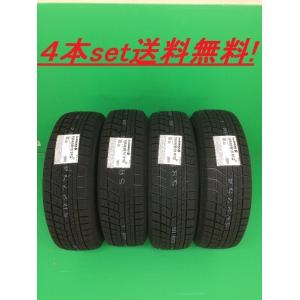 送料無料!ヨコハマ アイスガード6 iG60 155/80R13 4本セット 