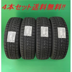 iceGUARD 155/65R13 73Q アイスガード7 IG70 ヨコハマ乗用車用