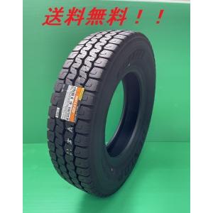 エナセーブ 155/65R14 75S ダンロップ EC300 N−BOX 新車装着