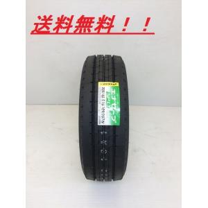 175/75R15 103/101N ダンロップ エナセーブ SP LT50M 小型トラック用 タイ...