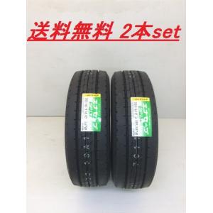 DUNLOP 205/85R16 117/115N ダンロップ SPLT22 小型トラック用