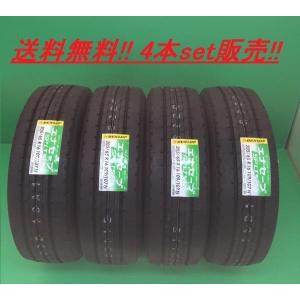 DUNLOP（ダンロップ） 195/85R16 114/112N SPLT22 小型トラック用