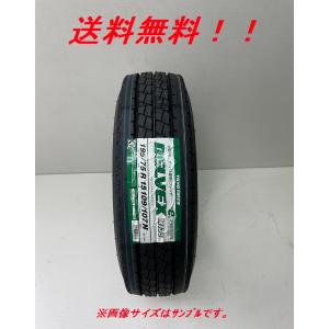 205/75R16 113/111N DELVEX(デルベックス) M135  トーヨー 小型トラッ...