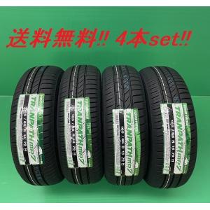 TRANPATH 送料無料!トーヨー トランパスmp7 215/55R17 94V 4本セット