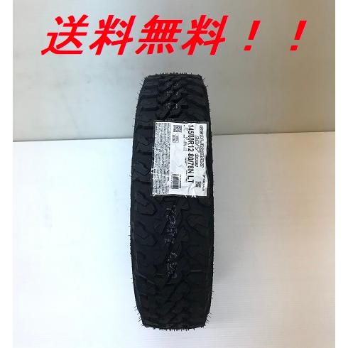 145/80R12 80/78N LT ジオランダー(GEOLANDAR)M/T G003 ヨコハマ...
