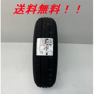 BRIDGESTONE（ブリヂストン） 175/65R15 84H NEWNO(ニューノ) 乗用車用