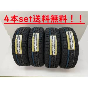 OPEN COUNTRY 送料無料!トーヨー オープンカントリーA／TIII