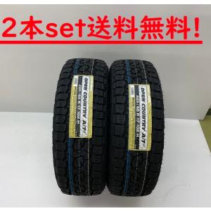 BRIDGESTONE（ブリヂストン） 265/65R17 112S BRIDGESTONE DUELER A/T